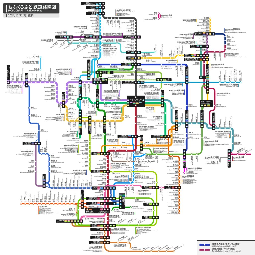 もふくらふと 鉄道路線図